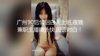 摄像机记录良家美少妇洗香香