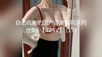 超人气爆乳女神超强组合▌乐乐x果宝宝 ▌女总裁与小秘书 限定尺度