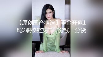 169_(sex)20231002_纯纯闺蜜团