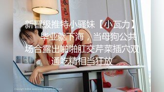 妈妈的小穴只有我能干为报答恩情用肉棒满足他的性福-仙儿嫒