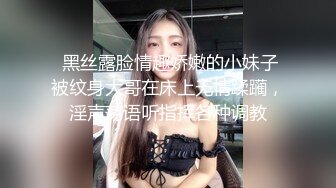 厕所盗摄，一次拍两，JK双女，下面都很干净，洁白，尿液也清澈！