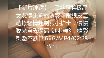 ✿萝莉猎手✿ 最新91大神专攻貌美萝莉少女▌唐伯虎 ▌