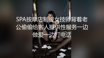 【新片速遞】  科技楼蹲守新来的美女实习生微微张开的鲍鱼