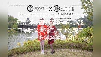 最牛视角陕西站街女偷拍探花《本场无套内射》大清早快餐个人美逼嫩的连衣裙妹子