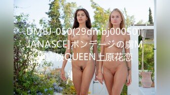 【新片速遞】  轻熟女姐妹花露脸伺候3个大鸡巴精彩5P颜值，全程露脸小嘴喝逼逼都被草着，两个骚逼躺一起被三个鸡巴朝脸撸