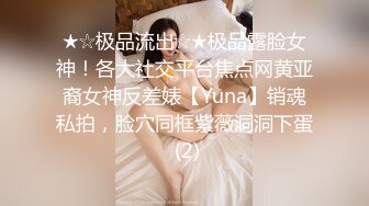 【自整理】P站SexandAnal7 把鸡巴藏到妈妈的酥胸里   最新大合集【197V】 (28)