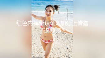 AI&mdash;李一桐兔女郎