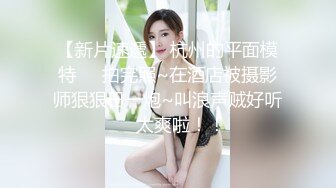 打情骂俏。女友：去，别闹，小变态，过来抱抱，抱抱我，领证你就不管我了   男友：来个阴户特写，，嫁给我就抱