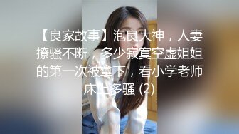 星空传媒 XK8103 同学聚会之丑小鸭的复仇 开档丝黑尤物3P大战老同学 填满淫穴欲求不满 淫乱至极