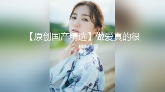 【三级】《我兄弟的妻子3-楼下的女人》