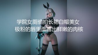 【极品御姐】【小橘子】合集，超风骚的美乳骨感眼镜御姐，真骚，旗袍御姐，挑逗你的脆弱神经 (3)