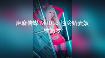 妹控福音Cosplay王者瑶妹▌小晗喵 ▌哥哥肉棒插的好深 AV棒激攻鲜嫩小穴 最佳解痒技能