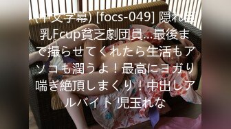 24h贴身性爱女仆 专用肉便器服从度百分之200