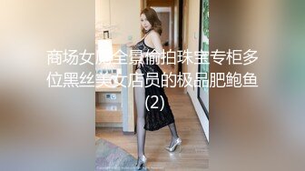 很多男人嘴上都說不喜歡整容的，但這種妖艷小賤貨卻沒人不喜歡的