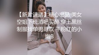 高挑绝色美女穿着东方特色的旗袍魅力倍增前凸后挺