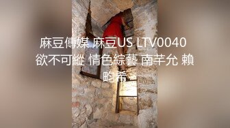 2024-3-31酒店偷拍 异地相聚的学生情侣带着行李来开房草完逼匆匆离开