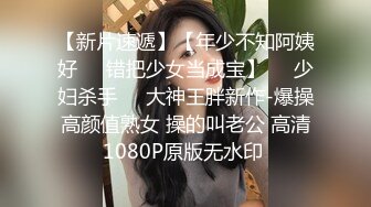 申请自拍达人，我答应你买了房子，可以只给我睡吗 -