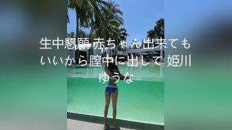 情侣自拍 可爱女友 1