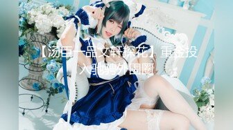 【新速片遞】   ♈♈♈ 【OnlyFans】2024年1月份，【Kitty Kum】，最新VIP订阅福利脸穴同框对自己毫不手软[3.6G/MP4/01:21:22]