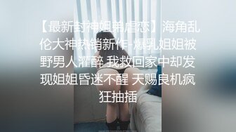 三亚屁股的短视频