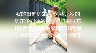 漂亮黑丝美女吃鸡啪啪 真墨迹快点享受美好时光 人家刚到也不让休息一下 皮肤白皙无毛鲍鱼粉嫩 操完不过瘾 紫薇高潮