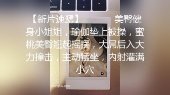 精东影业JD0112转角遇见你