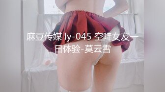 极品蜜桃臀~