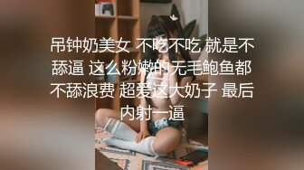 【重金购买OnlyFans福利资源】▶▶OF情侣网红 (9)