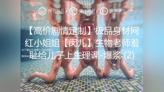 麻豆探花推车哥??气质美人的极致服务