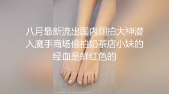 《破解家庭摄像头》监控偷拍夫妻过性生活把旁边熟睡的孩子弄醒了媳妇一边喂奶一边被草