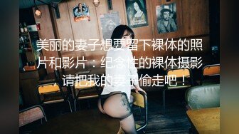 老司機逛色情按摩店要求賣淫小姐姐給個特殊服務