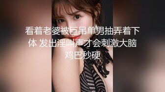 性爱战神VS良家美骚妇，心血来潮想操正做饭的美少妇，厨房爆菊怎么做饭啊，大屌完具齐插厨房干到床上.