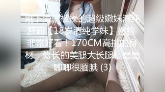 外网极品美女OnlyFans 颜值在线魔鬼身材 视频套图大合集