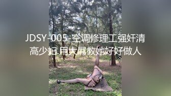 XKVP066 星空无限传媒 单亲儿子与风骚妈妈的不伦之恋 李子依