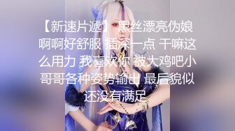  00后清纯呆萌妹妹！双马尾短裙！肥穴特写给你看，4小时激情操逼，主动骑乘位插穴