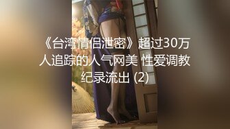  漂亮大奶美眉吃鸡啪啪 被大鸡吧无套输出 奶子哗哗 最后爆吃精