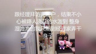 白皙少女捆绑强制不断被输出，辗转反侧苦苦挣扎！