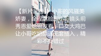 7-22伟哥寻花真实约啪神似福原爱27岁洗脚妹 小穴湿漉漉