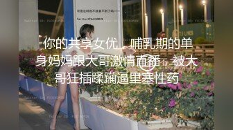 短发妹子3P啪啪 透视内裤玩弄一番连根JB轮舔 大力抽插后入