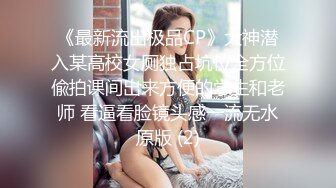 【小浪蹄子哥哥快来】口活一绝尤物~精液射满脸~啪啪足交