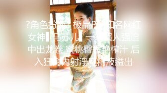 漂亮美女 抱着M字腿 被小哥哥无套输出 说很喜欢我紧致的小洞洞 都准备让内射了 还是射了我一肚皮