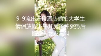 “你是什么时候想操我的我老公可是你哥”