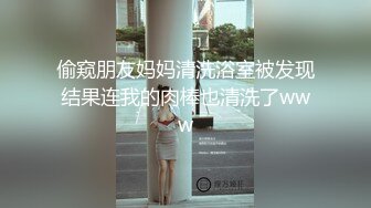 肤白貌美奶大臀圆的极品熟女好姐风骚艳舞第1季 (8)