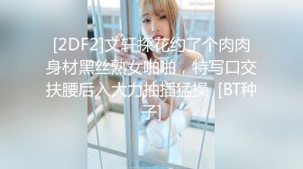 甜味少女-崽崽baby-土豪收费福利,洛丽塔、超市、停车场大胆露出541P+27V