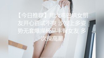 纸条认证。易悸动  摸老婆B