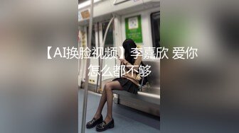 【正片】消失的人妻