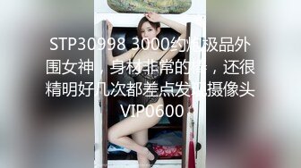 成都约、周末去三圣乡后入小少妇有劲，成都寻女约。