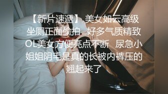 《绝对真实》乱伦妈妈计划33