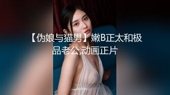 【新片速遞】皇家华人 RAS-0167 美女邻居深夜太吵让我补偿你 色情按摩师居家特别服务