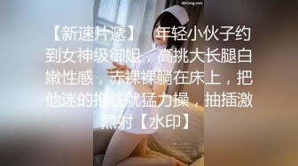 发个骚给你们看